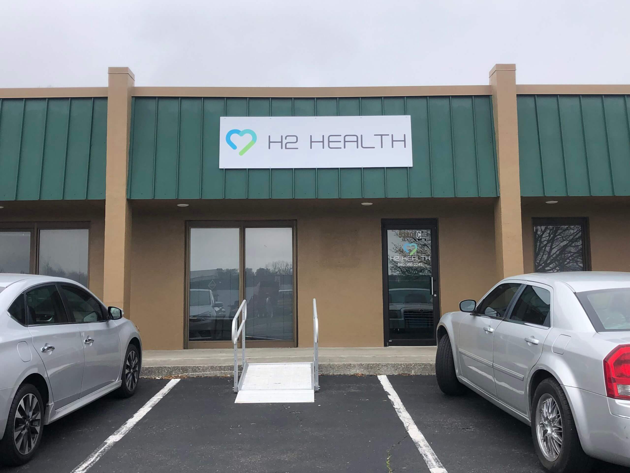 h2 health north roanoke front entrance